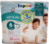 Купить подгузники Lupilu Soft and Dry 6 (/ 30 pcs) по цене от 285 грн.