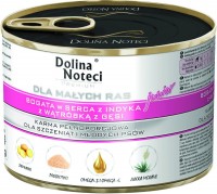 Купити корм для собак Dolina Noteci Premium Junior Rich in Turkey Hearts/Goose Liver 185 g  за ціною від 87 грн.