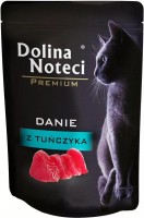 Купить корм для кошек Dolina Noteci Premium Tuna Dish  по цене от 70 грн.