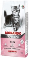 Купити корм для кішок Morando Professional Kitten with Chicken/Salmon 1.5 kg  за ціною від 337 грн.
