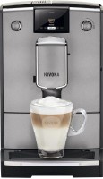 Купити кавоварка Nivona CafeRomatica 695  за ціною від 18770 грн.