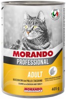 Купить корм для кошек Morando Professional Adult Small Chunks with Chicken and Turkey 405 g  по цене от 51 грн.