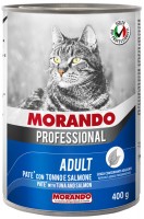 Купить корм для кошек Morando Professional Adult Pate with Tuna/Salmon 400 g  по цене от 53 грн.