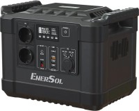 Купить зарядна станція EnerSol EPB-1000N: цена от 33999 грн.