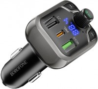 Купить зарядное устройство Borofone BC38 Flash Energy  по цене от 398 грн.