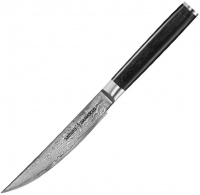 Купить набор ножей SAMURA 67 Damascus SD-0031S: цена от 2099 грн.