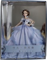 Купить кукла Kurhn Moon Melody 9116: цена от 1083 грн.