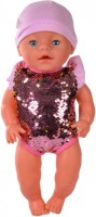 Купить кукла Yale Baby Baby YL1813T: цена от 857 грн.