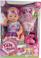 Купити лялька Yale Baby Baby YL1967Q  за ціною від 1126 грн.