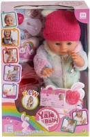 Купить лялька Yale Baby Baby Yl1961F: цена от 823 грн.