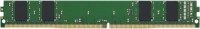 Купить оперативная память Kingston KSM HDR DDR4 1x8Gb (KSM32RS8L/8HDR) по цене от 2173 грн.