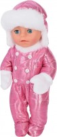 Купити лялька Yale Baby Baby YL1981M  за ціною від 831 грн.