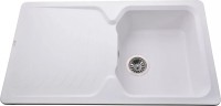 Купить кухонна мийка Globus Lux Boren 860x500 000009961: цена от 5249 грн.