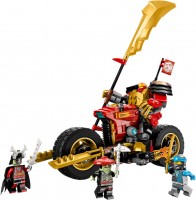 Купить конструктор Lego Kais Mech Rider EVO 71783: цена от 1313 грн.