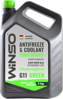 Купить охлаждающая жидкость Winso G11 Green Concentrate 5L: цена от 615 грн.