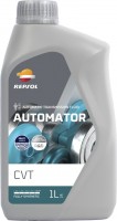 Купити трансмісійне мастило Repsol Automator CVT 1L  за ціною від 610 грн.