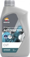 Купити трансмісійне мастило Repsol Automator CVT 1L  за ціною від 538 грн.