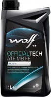 Купити трансмісійне мастило WOLF Officialtech ATF MB FE 1L  за ціною від 367 грн.