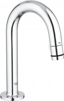 Купити змішувач Grohe Universal 20201000 за ціною від 4900 грн.