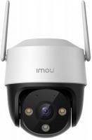Купить камера видеонаблюдения Imou Cruiser SE 4MP: цена от 3449 грн.