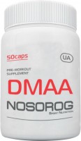 Купить спалювач жиру Nosorog DMAA 50 cap: цена от 210 грн.