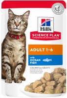Купить корм для кошек Hills SP Adult Ocean Fish Pouch  по цене от 57 грн.