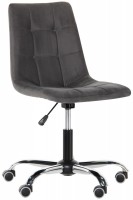 Купити комп'ютерне крісло AMF Frenki-RC  за ціною від 3979 грн.