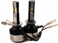 Купити автолампа HeadLight FocusV H1 5700K 2pcs за ціною від 800 грн.
