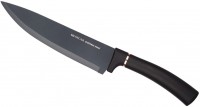 Купить кухонный нож Oscar Grand OSR-11000-4  по цене от 179 грн.
