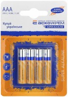 Купити акумулятор / батарейка ASKO-UKREM Super Alkaline 4xAAA  за ціною від 48 грн.