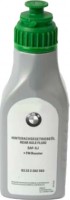 Купить трансмиссионное масло BMW Rear Axle Fluid SAF-XJ+FM Booster 0.5L: цена от 1324 грн.