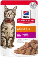 Купить корм для кошек Hills SP Adult Beef Pouch 12 pcs  по цене от 59 грн.