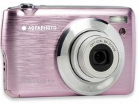 Купити фотоапарат Agfa DC8200  за ціною від 6665 грн.