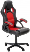 Купити комп'ютерне крісло Halmar Berkel  за ціною від 5082 грн.