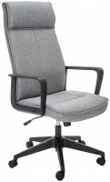 Купить компьютерное кресло Halmar Pietro  по цене от 5959 грн.
