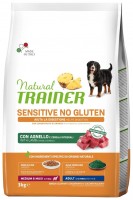 Купить корм для собак Trainer Natural Sensitive Adult Med/Max Lamb 3 kg: цена от 954 грн.