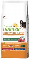 Купить корм для собак Trainer Natural Sensitive Adult Med/Max Lamb 12 kg: цена от 3263 грн.