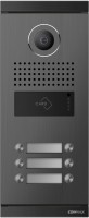 Купити домофон Commax DRC-6ML/RFID за ціною від 9020 грн.