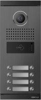 Купити домофон Commax DRC-8ML/RFID за ціною від 9840 грн.