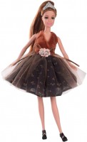 Купить лялька Emily Fashion Classics QJ106A: цена от 519 грн.