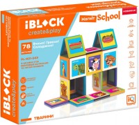 Купити конструктор iBlock Magnetic School PL-921-243  за ціною від 639 грн.