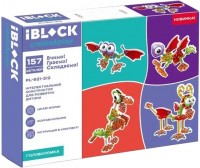 Купити конструктор iBlock Brainteaser PL-921-312  за ціною від 741 грн.