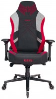 Купить комп'ютерне крісло FragON 7X Series Warrior: цена от 11969 грн.