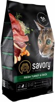 Купити корм для кішок Savory Adult Cat Gourmand Fresh Turkey/Duck 400 g  за ціною від 220 грн.
