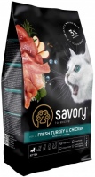 Купить корм для кошек Savory Kitten Fresh Turkey/Chicken 400 g  по цене от 199 грн.