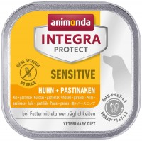 Купити корм для собак Animonda Integra Protect Sensitive Chicken/Parsnips  за ціною від 104 грн.