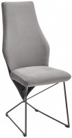 Купить стілець Halmar K-485: цена от 7406 грн.