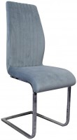 Купить стілець Vetro S-125: цена от 3075 грн.