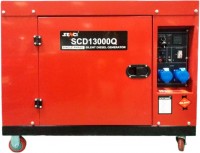 Купити електрогенератор Senci SCD13000Q  за ціною від 85999 грн.