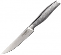 Купить кухонный нож Vinzer Legend 50268  по цене от 618 грн.